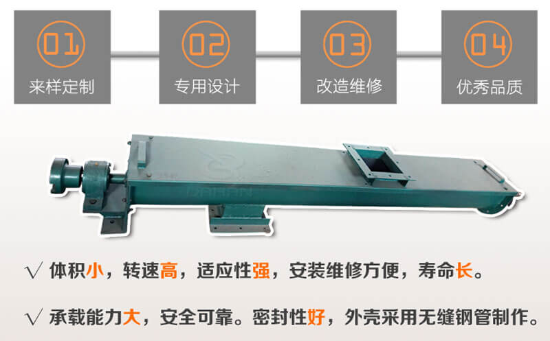 GX大香蕉性爱视频的特點